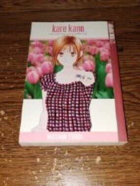 Kare Kano (His and Her Circumstances) Vol. 1 from Tokyopop Manga in English
